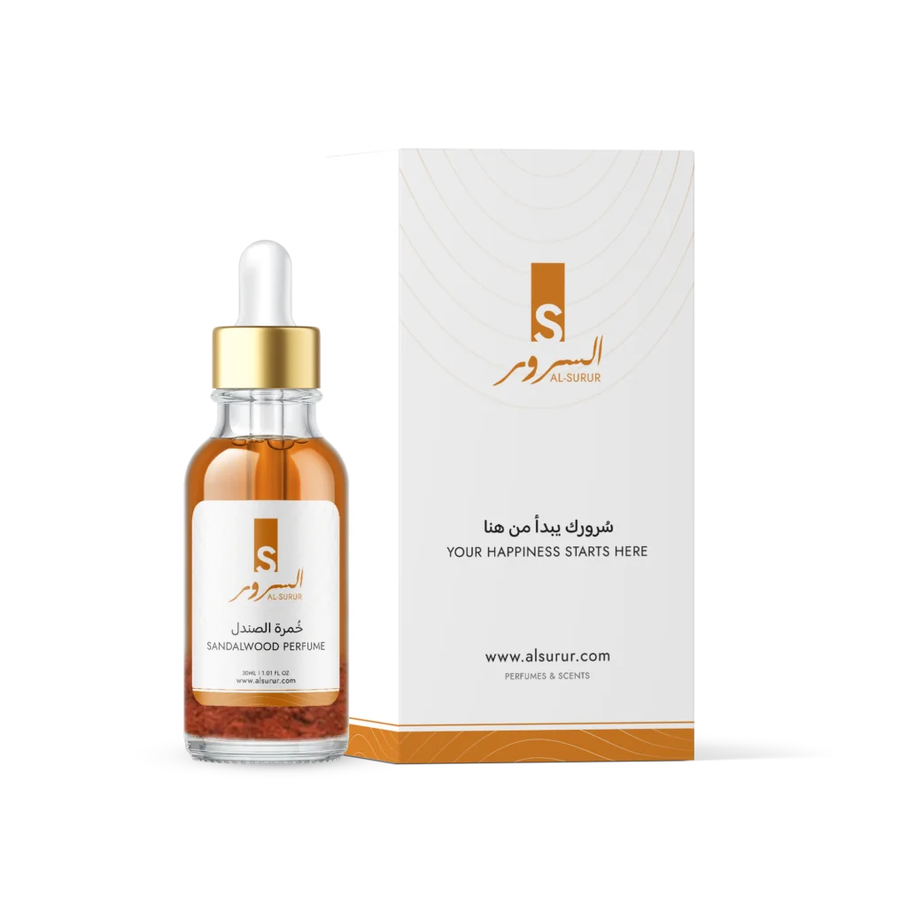 Sandalwood Khomra - Image 2